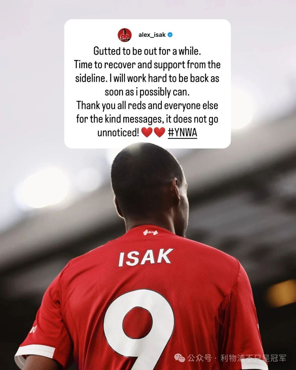 德甲赛程吃紧，萨克拉门托国王关键时刻主帅复盘，管理层满意，更衣室氛围转暖的简单介绍